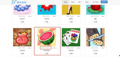 娱乐吃瓜游戏乐,揭秘娱乐圈幕后故事,带你畅游八卦海洋